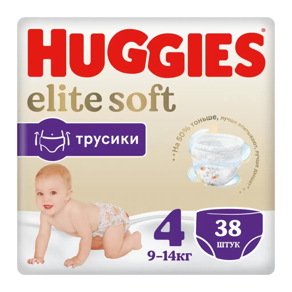 Scutece-chiloți Huggies Elite Soft 4 9-14kg 38pcs