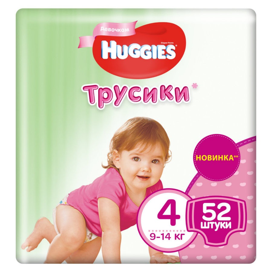 Scutece-chiloți Huggies Mega 4 Girl 9-14kg 52pcs