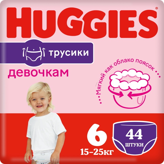 Scutece-chiloți Huggies Mega 6 Girl 15-25kg 44pcs
