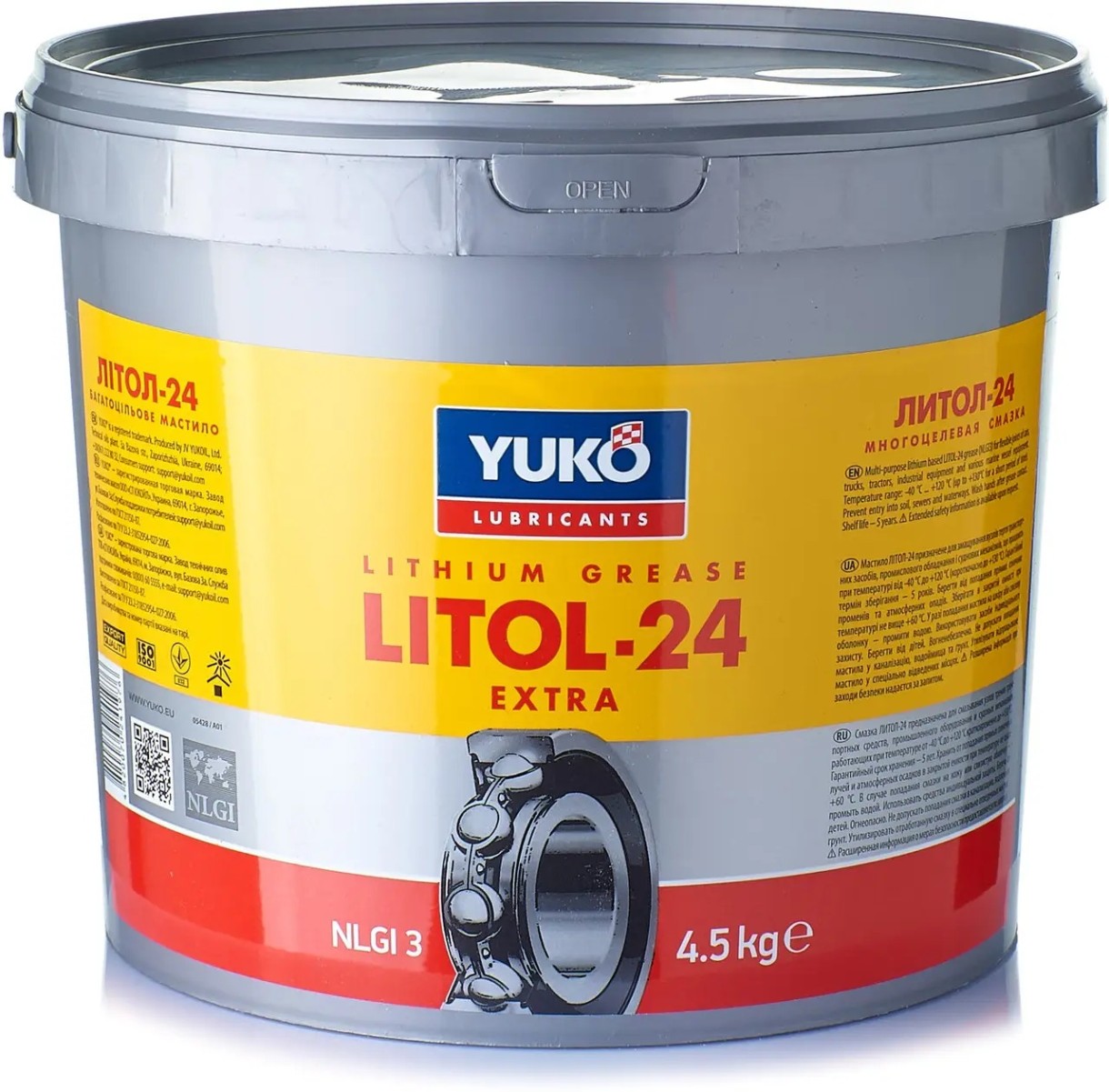 Unsoare Yuko Litol-24 4.5kg