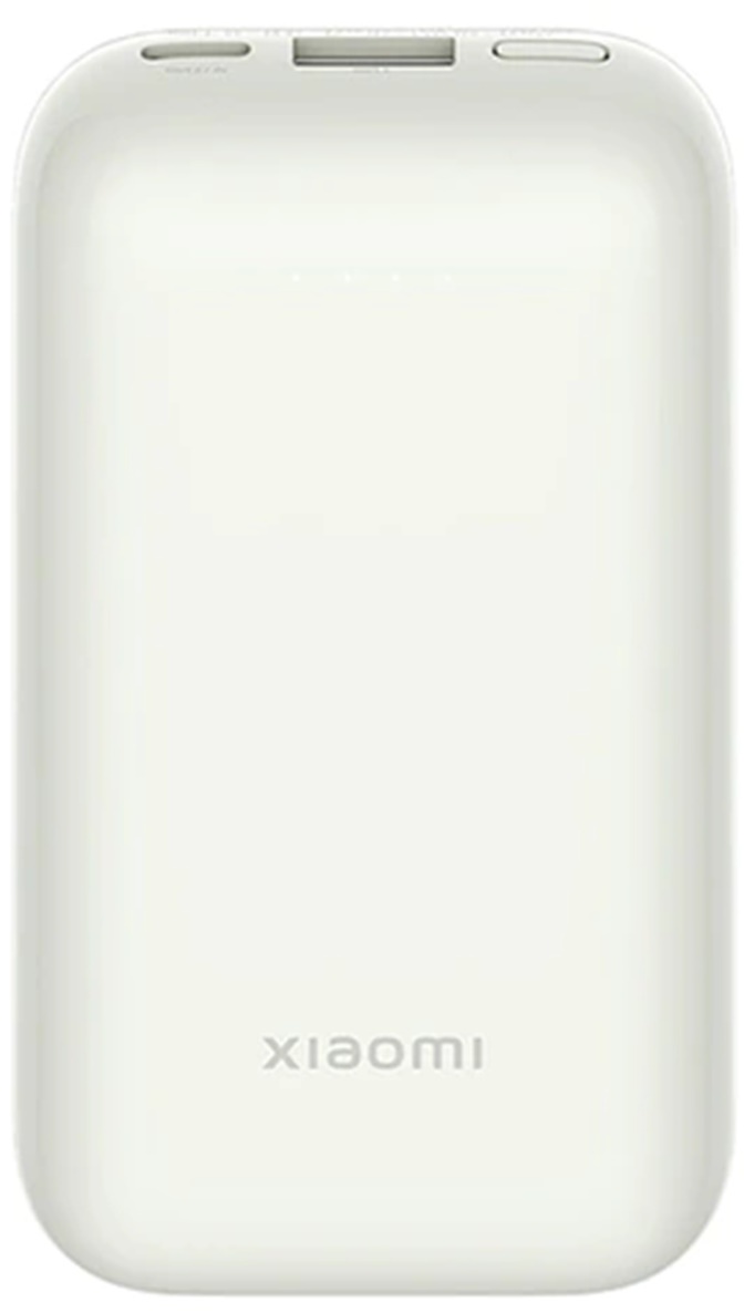 Внешний аккумулятор Xiaomi 33W Power Bank 10000mAh Pocket Edition Pro White