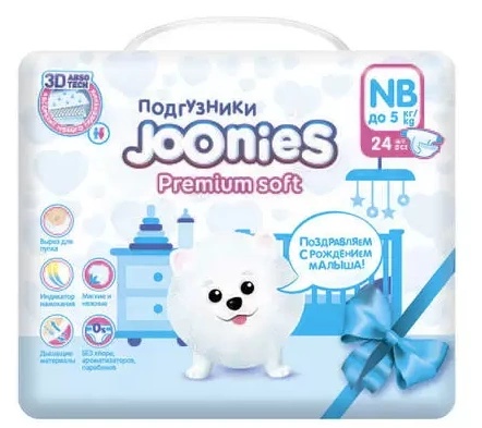 Подгузники Joonies Premium Soft NB 24pcs