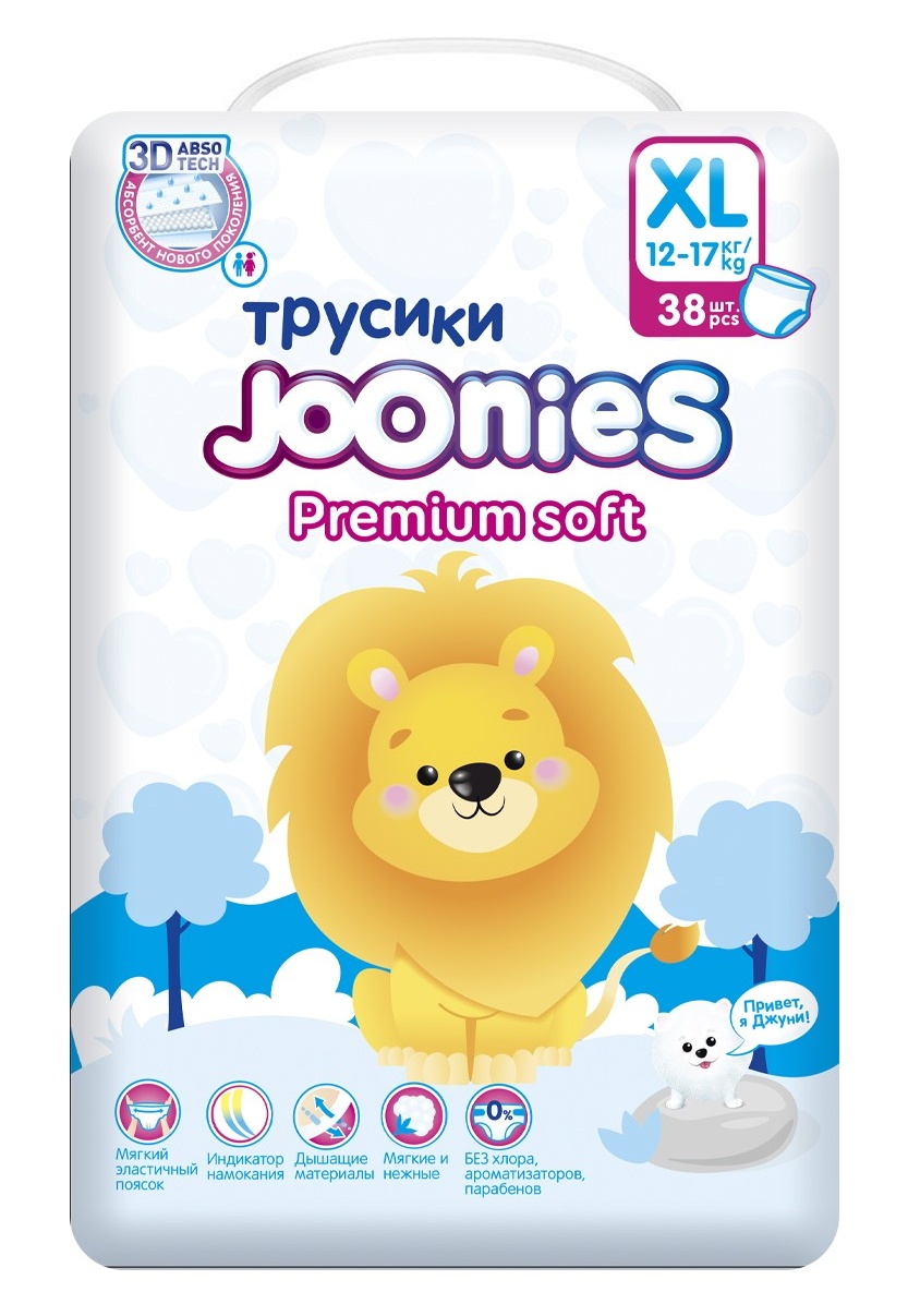 Scutece-chiloți Joonies Premium Soft XL 38pcs