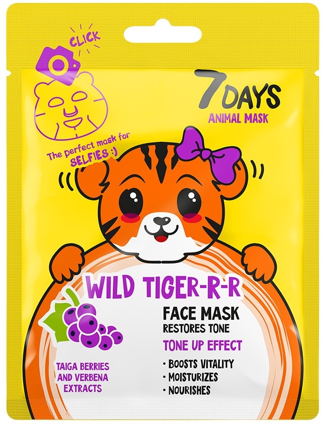 Маска для лица 7 Days Animal Wild Tiger-r-r 28g