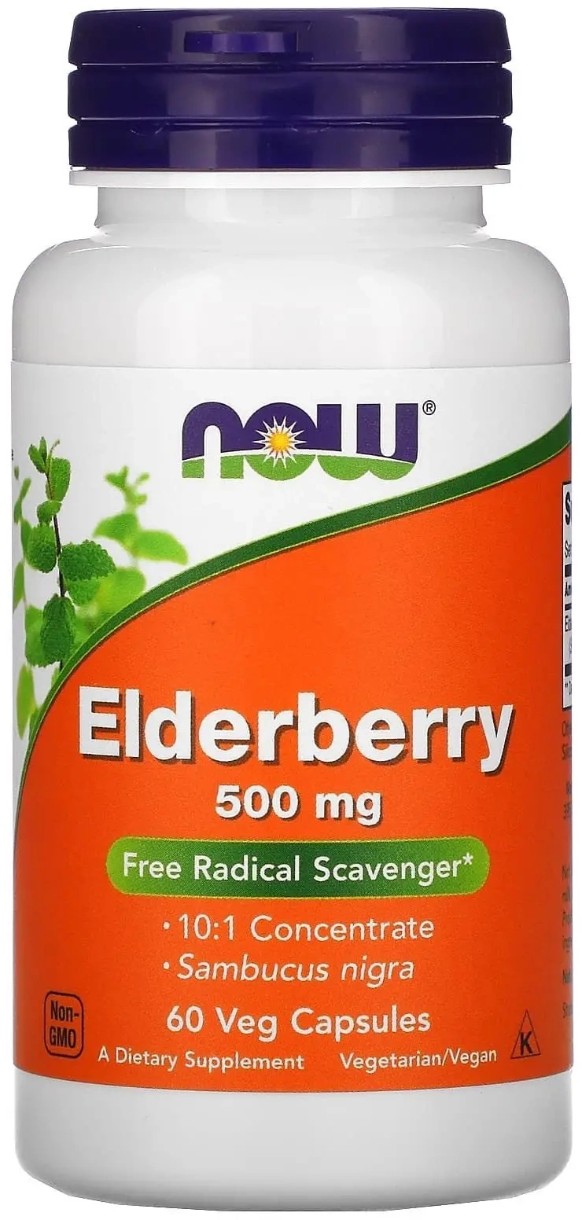 Витамины NOW Elderberry 500mg 60cap