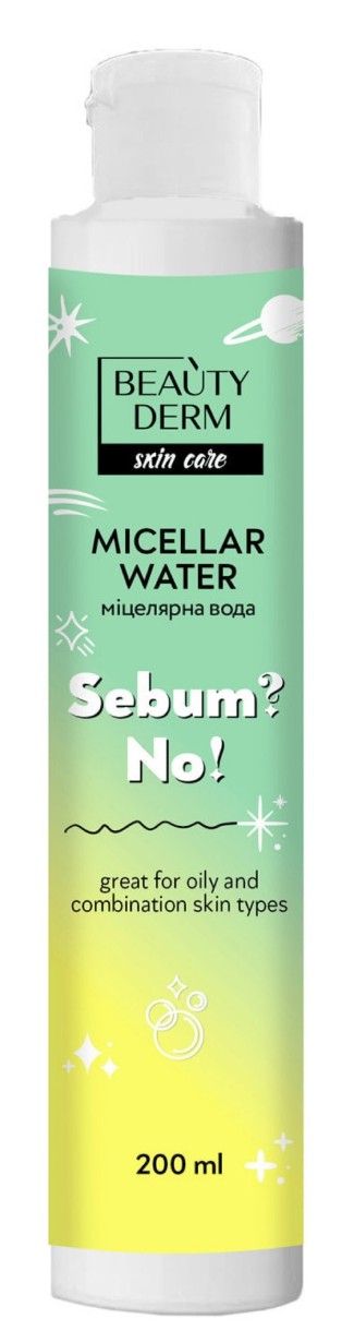 Средство для снятия макияжа Beauty Derm Sebum?No! Micellar Water 200ml