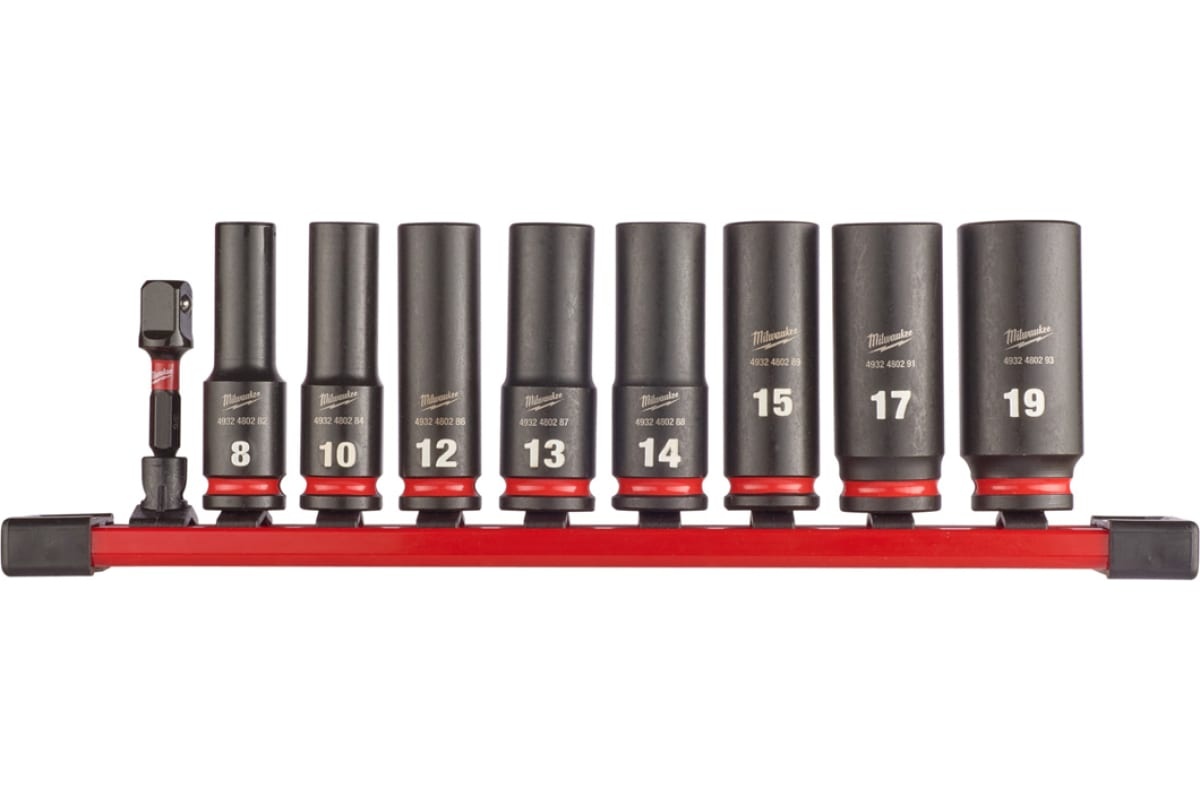 Set capete Milwaukee 4932480455