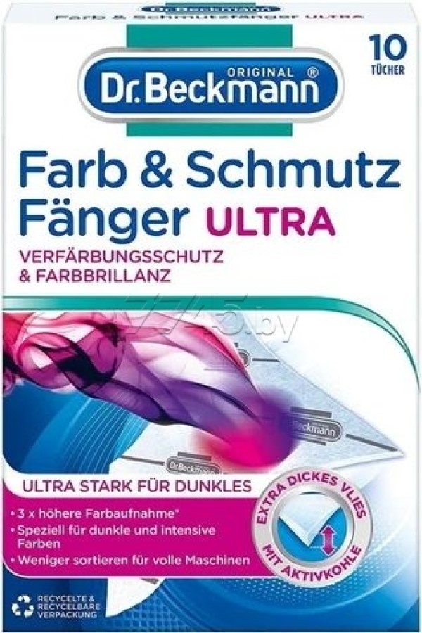 Салфетки-ловушки для цвета Dr. Beckmann Farb & Schmutzd Ultra 10pcs