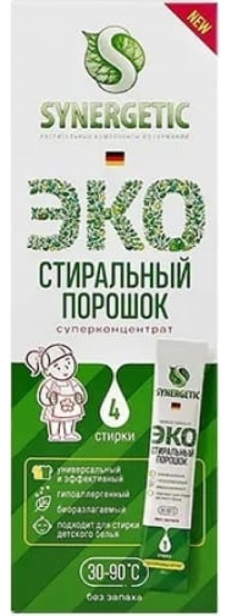 Стиральный порошок Synergetic Эко 4х25г