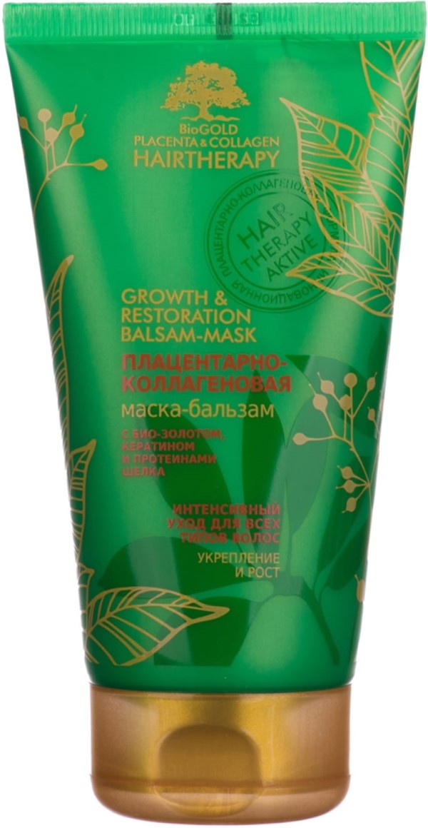 Mască-balsam pentru păr Biogold Growth & Restoration Mask-Balsam 150 ml