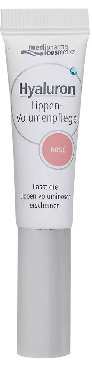 Бальзам для губ Pharmatheiss Cosmetics Volume Lip Booster Rose 7ml
