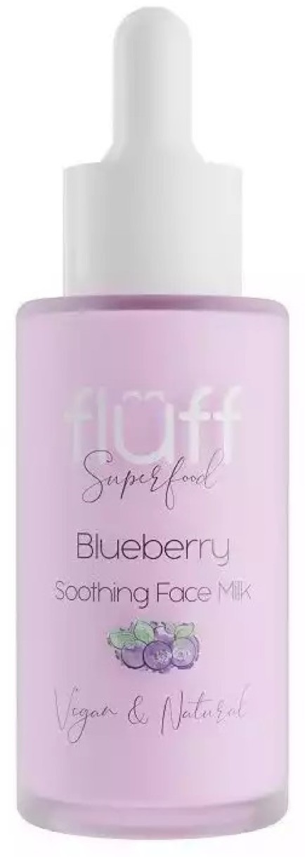 Сыворотка для лица Fluff Blueberry 40ml