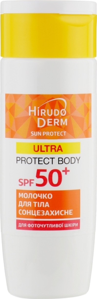 Солнцезащитное молочко Hirudo Derm Ultra Protect Body SPF50+ 150ml