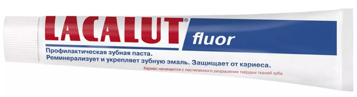 Pastă de dinţi Lacalut Fluor 75ml