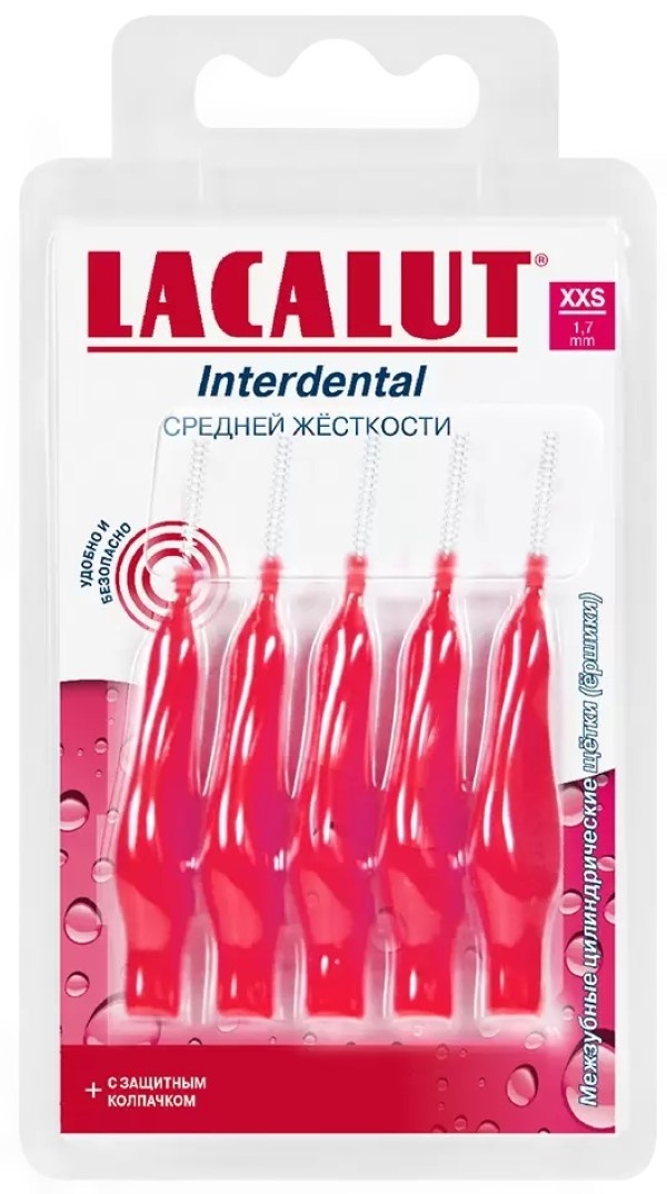Periuta de dinti Lacalut XXS 1.7mm 5pcs