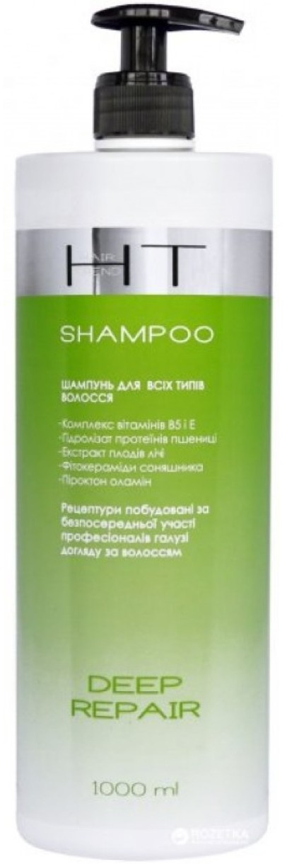 Șampon pentru păr Hair Trend Deep Repair 1000ml