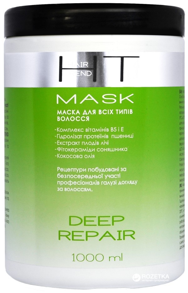 Маска для волос Hair Trend Deep Repair Mask 1L