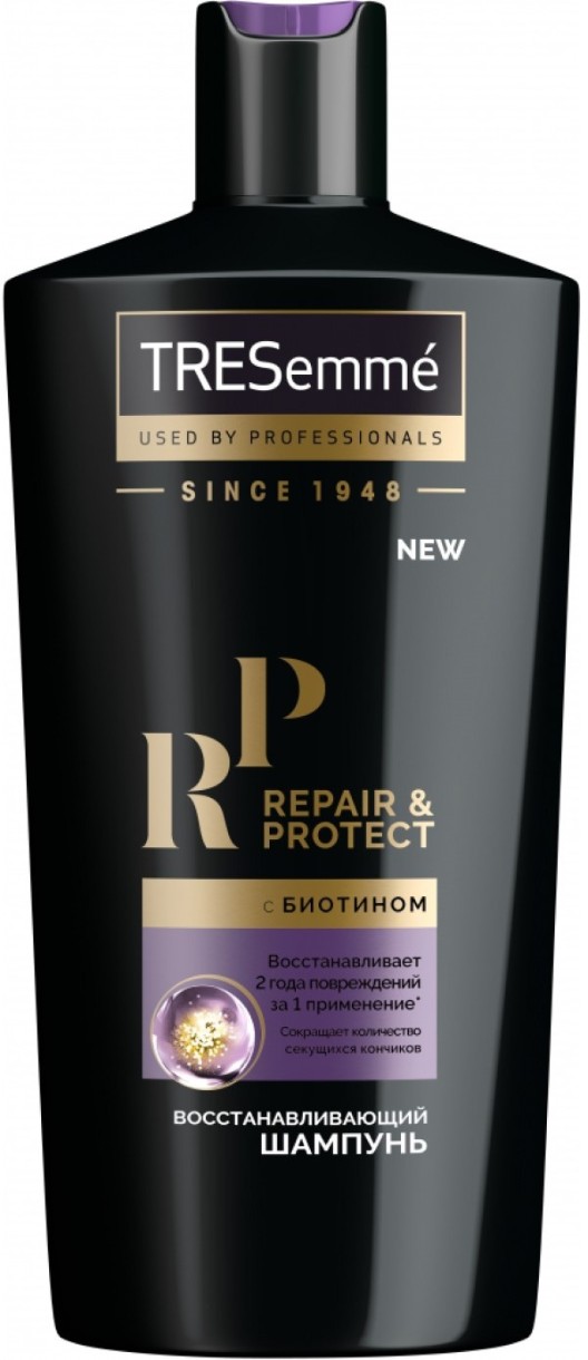 Шампунь для волос Tresemme Repair & Protect 700ml