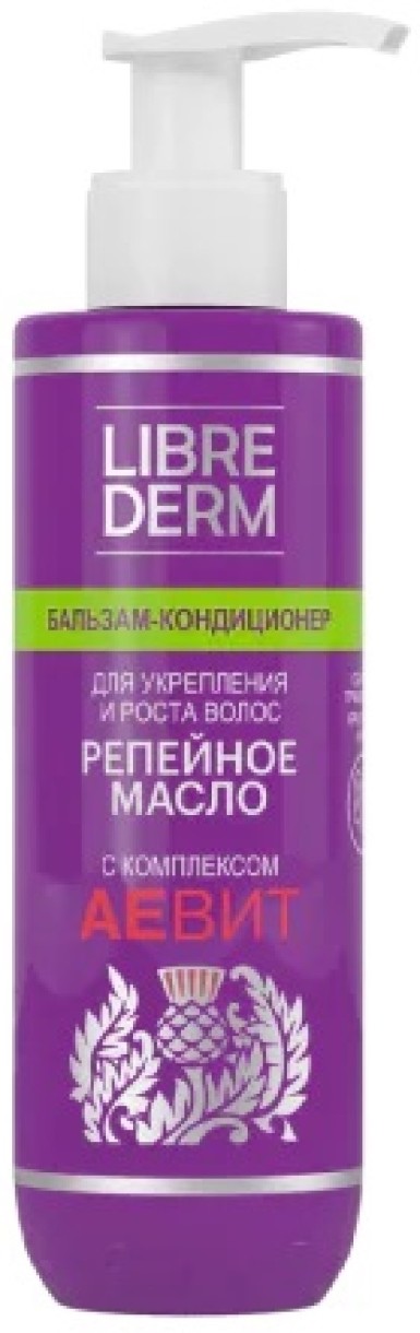 Бальзам для волос Librederm Aevit Burdock Oil Balm 200ml