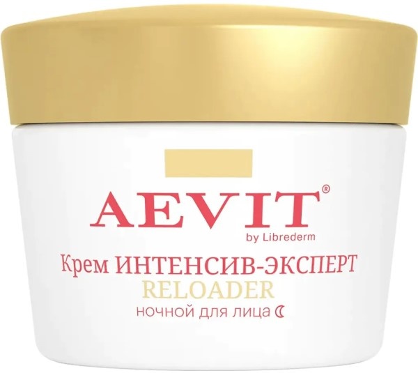 Крем для лица Librederm Aevit Intensive Expert Night Cream Reloader 55+ 50ml