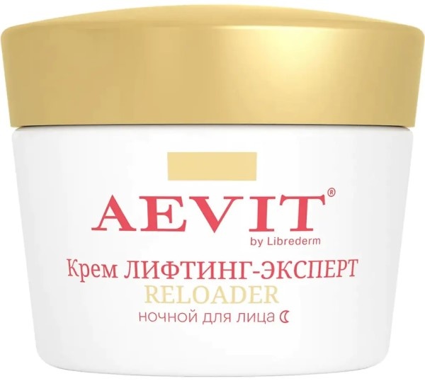 Крем для лица Librederm Aevit Lifting Expert Night Cream Reloader 45+ 50ml