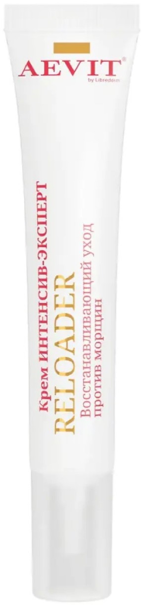 Крем для кожи вокруг глаз Librederm Aevit Reloader Eye Cream 55+ 20ml