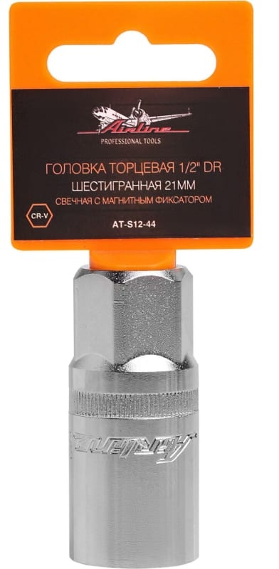 Торцевая головка Airline AT-S12-44