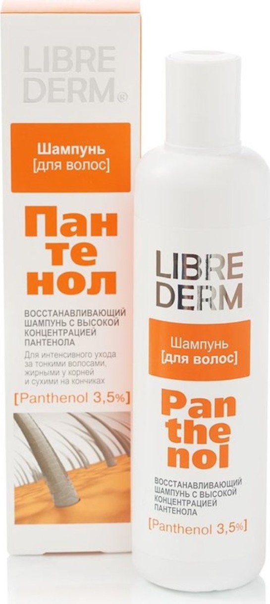 Шампунь для волос Librederm Pantenol 3.5% Shampoo 250ml