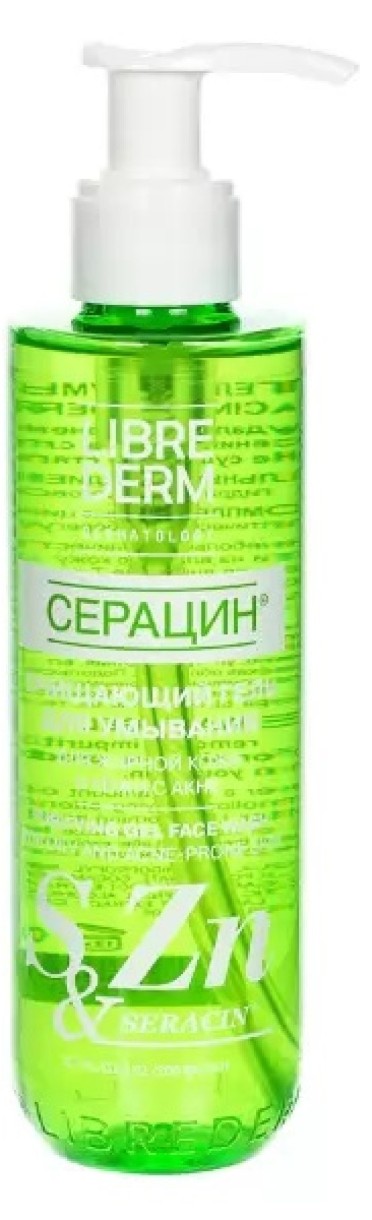 Produs de curatare tenului Librederm Seracin Zink Gel 400ml