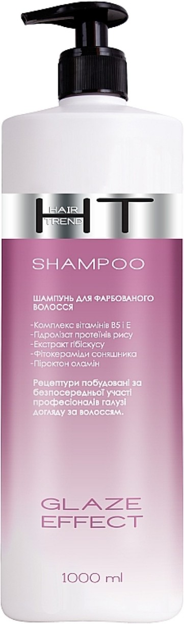 Шампунь для волос Hair Trend Glaze Effect 1000ml