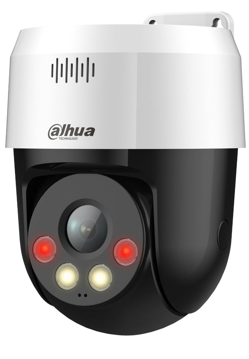 Камера видеонаблюдения Dahua DH-SD2A500HB-GN-A-PV-S2