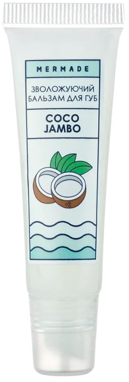 Бальзам для губ Mermade Coco Jambo Balm 10ml