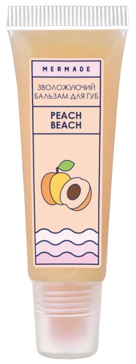 Бальзам для губ Mermade Peach Beach SPF6 Balm 10ml