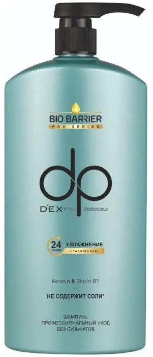 Șampon pentru păr DP Dexclusive Bio Barrier Moisturizing Shampoo 500ml