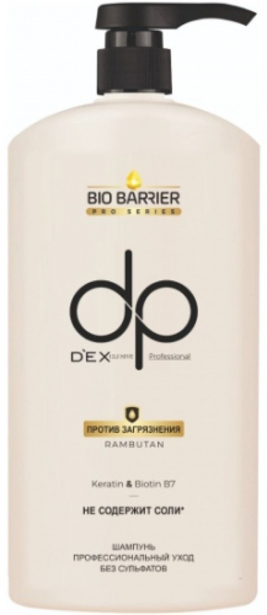 Șampon pentru păr DP Dexclusive Bio Barrier Rambutan Shampoo 500ml