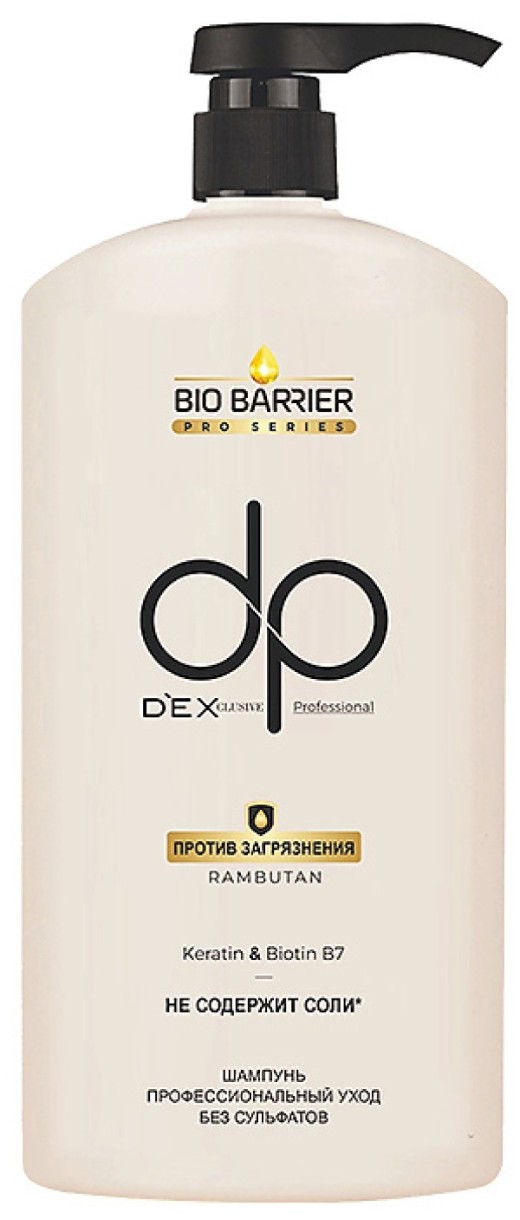 Шампунь для волос DP Dexclusive Bio Barrier Rambutan Shampoo 800ml