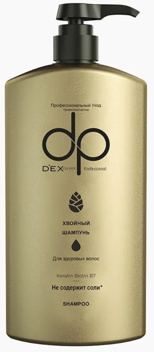 Șampon pentru păr DP Dexclusive Coniferous Shampoo 800ml
