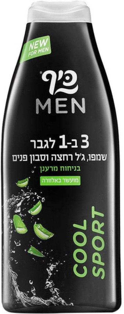Gel de duș Keff Men Mint Cool Sport 700ml (356724)