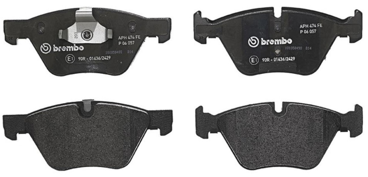Комплект тормозных колодок Brembo P 06 057