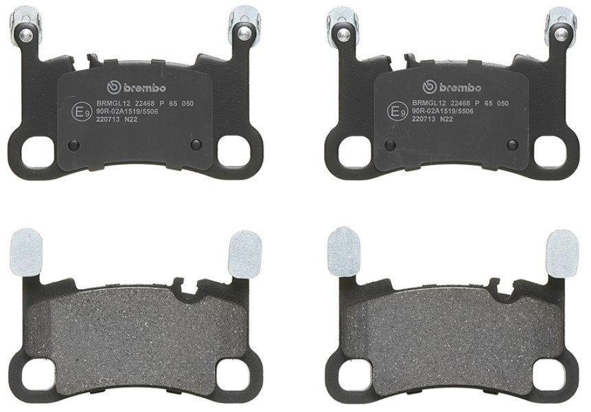 Комплект тормозных колодок Brembo P 65 050