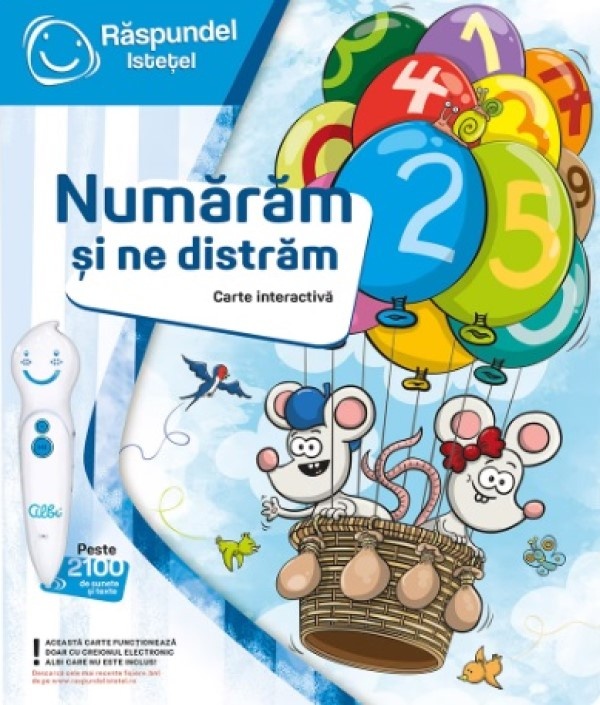 Книга Numaram Si Ne Distram 93775