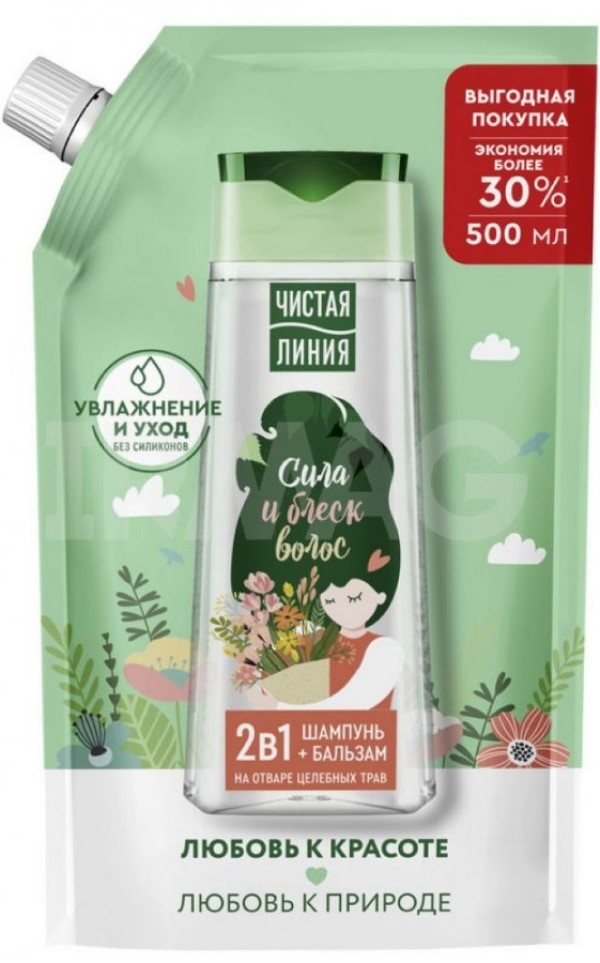 Șampon + balsam pentru păr Чистая Линия Puterea și Strălucirea Părului 500ml