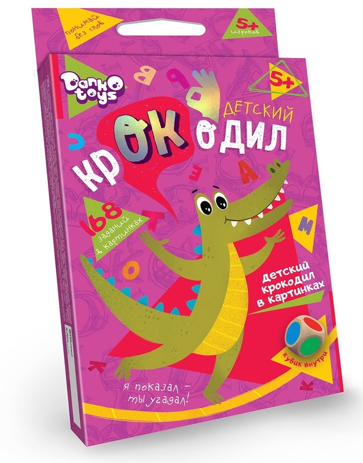 Joc educativ de masa Danko Toys Детский крокодил (CROC-01-01)
