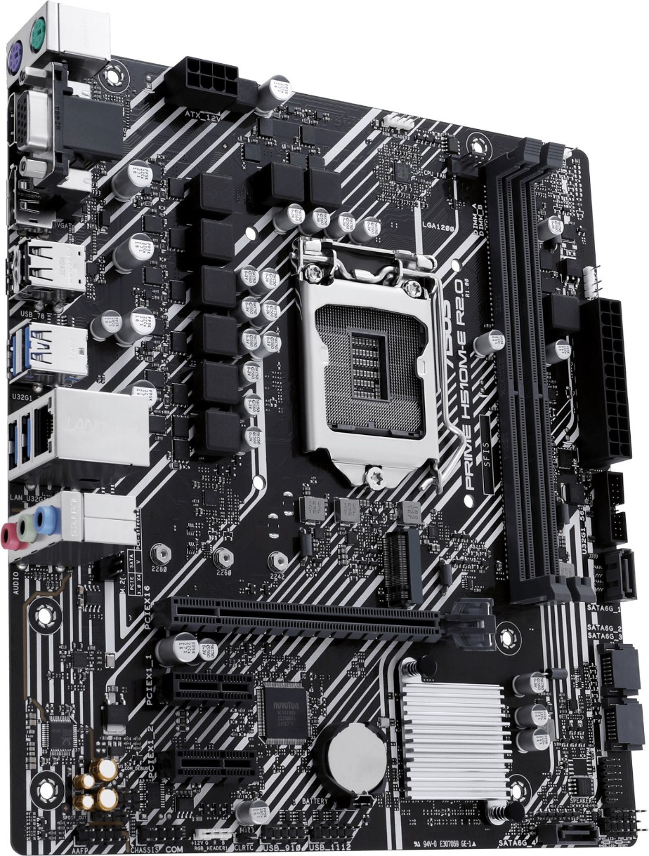 Материнская плата Asus Prime H510M-E R2.0