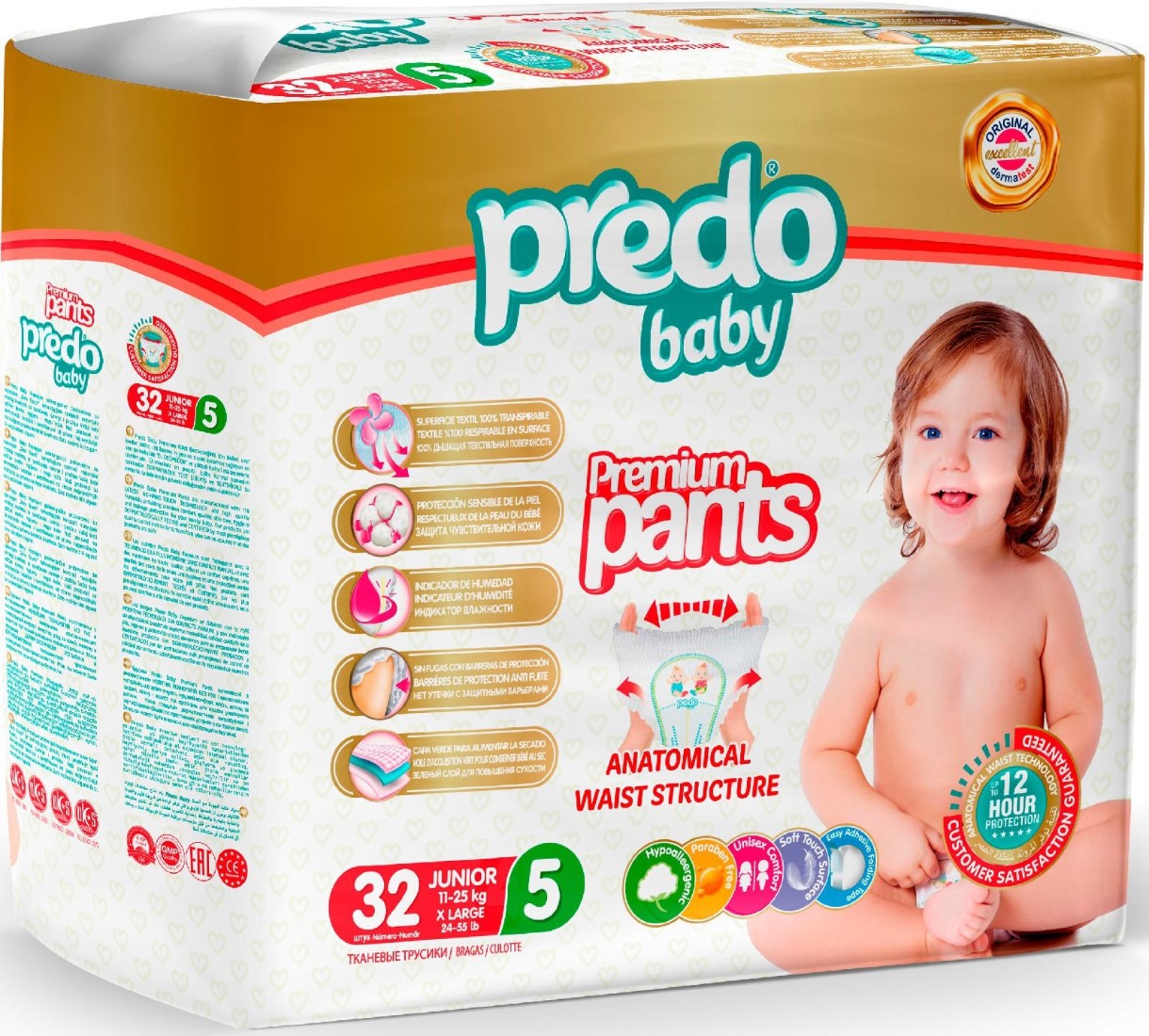 Подгузники Predo Baby Junior Pants 11-25kg 5/32pcs