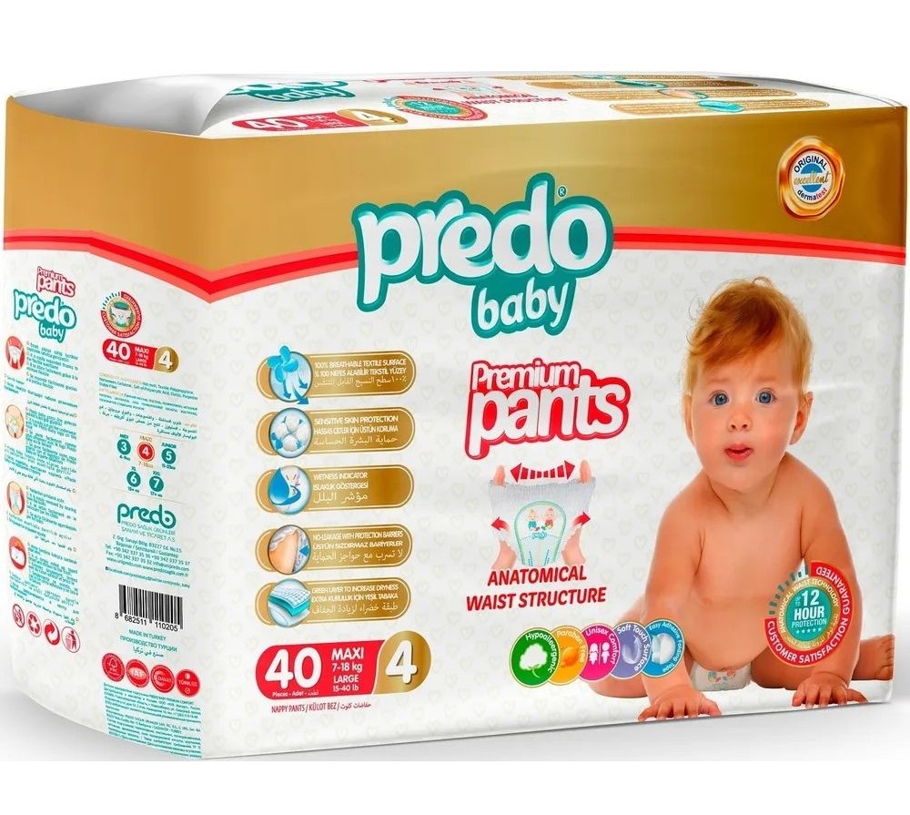 Подгузники Predo Baby Maxi Pants 7-18kg 4/40pcs