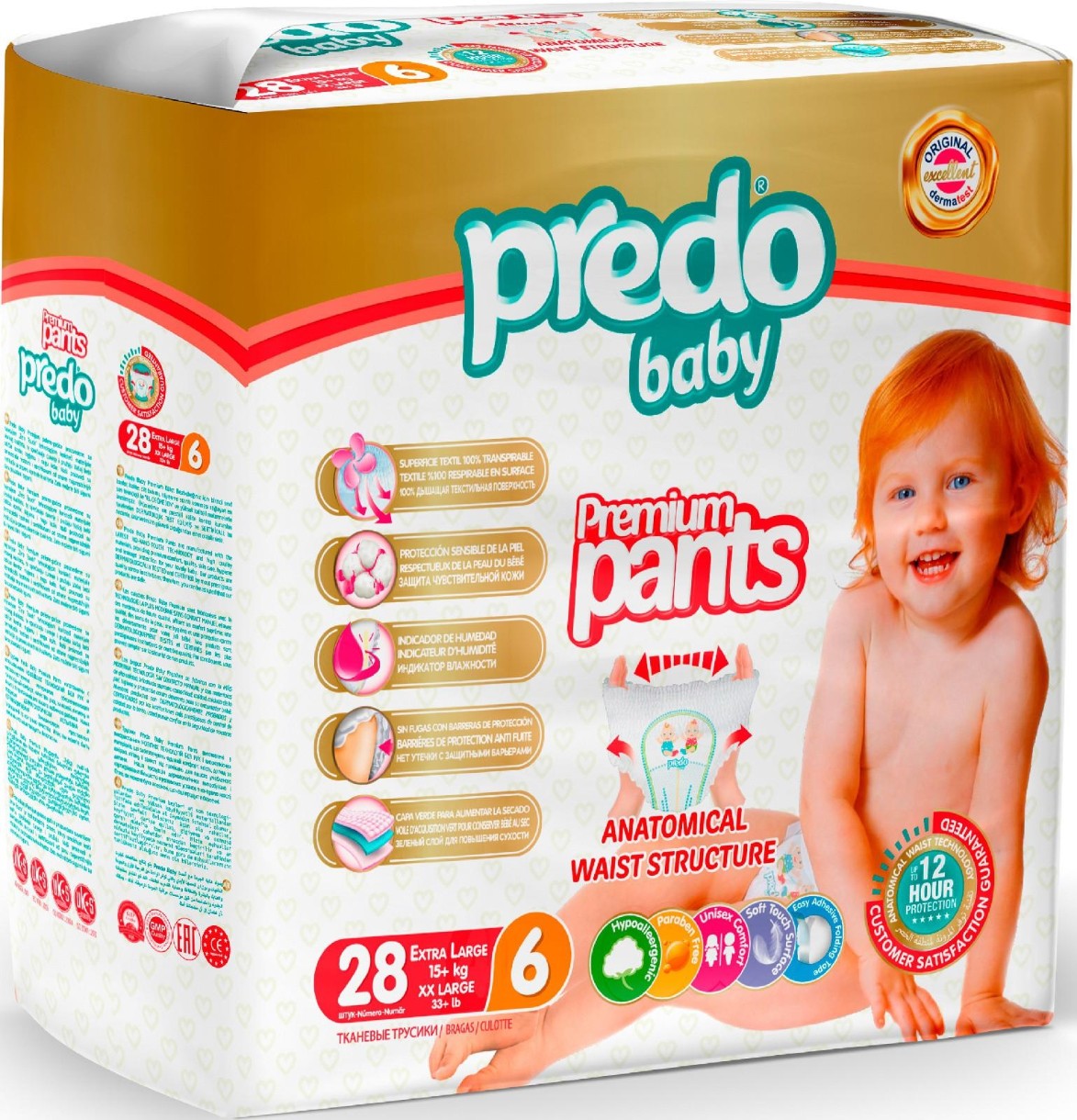 Подгузники Predo Baby XXL Pants 15+kg 6/28pcs