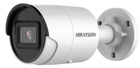 Камера видеонаблюдения Hikvision DS-2CD2083G2-I