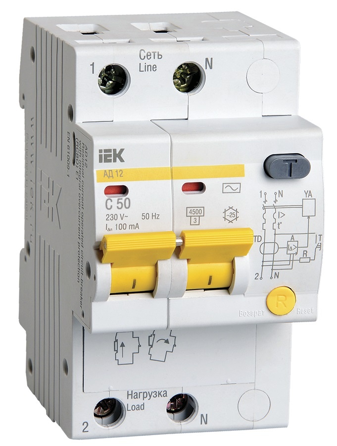 Siguranță automată diferențială IEK MAD10-2-050-C-100