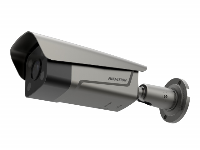 Камера видеонаблюдения Hikvision DS-TCG406-E